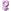 女性 女性